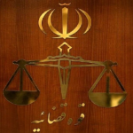 1776951016 24081101000410 Org jpg