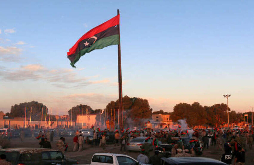 انطلاق اجتماعات 