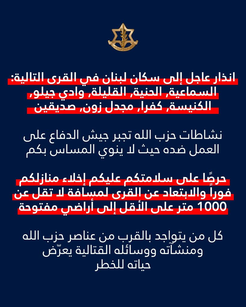 20260430 135947 819  215 1024 jpg