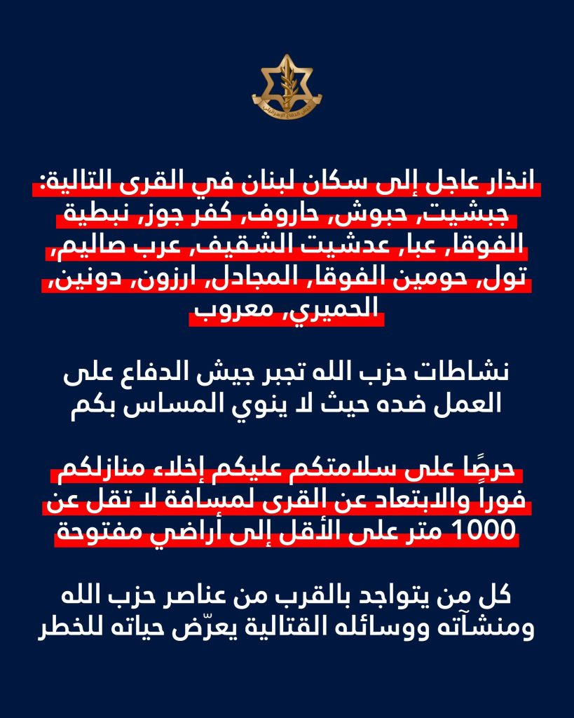 20260430 152349 819  215 1024 jpg