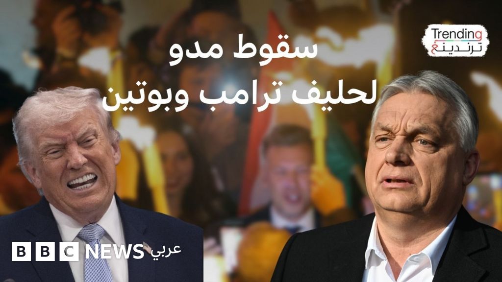 3784aeb0 375b 11f1 879d 1b2f5c3919b8 jpg