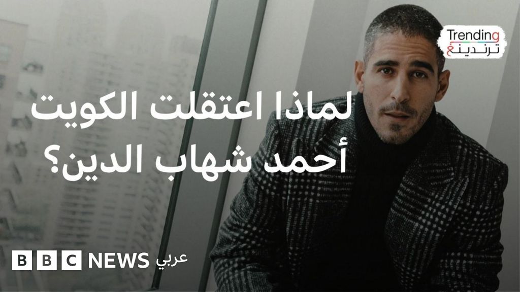 44992d80 39b1 11f1 8606 05fe34b06e1b jpg