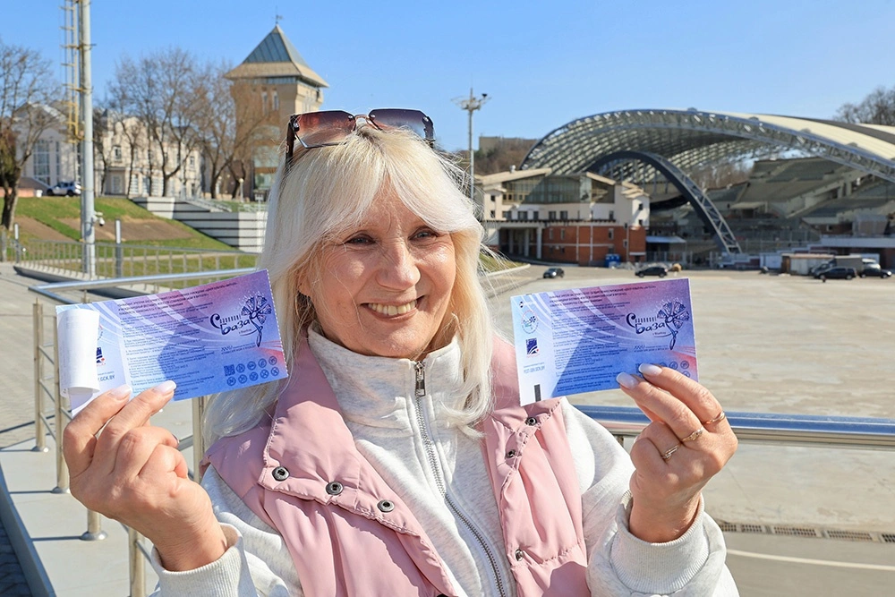 4p niz bazar 3 5a0 jpg