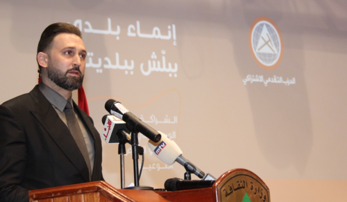 5321745 1740862887 png