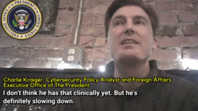 موظف بالبيت الأبيض يكشف مخاوف بشأن حالة بايدن العقلية