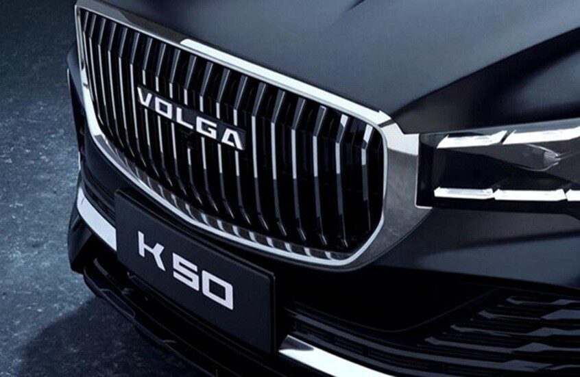 روسيا تعيد إحياء علامة 