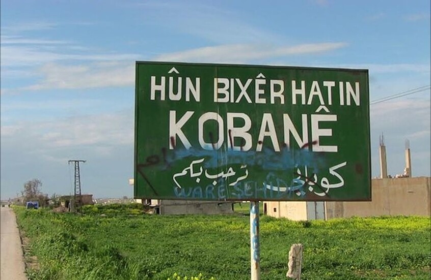 سوريا.. توتر متصاعد في ريف كوباني الغربي وسط مخاوف من فتنة عربية-كردية بعد حادثة العلم