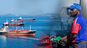 مضيق هرمز: هل أسعار النفط القياسية مفيدة لأفريقيا؟