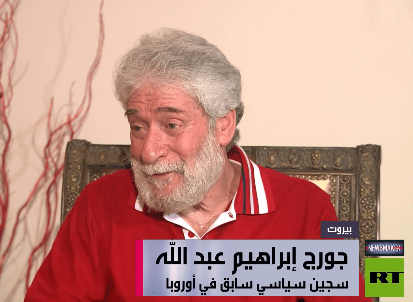 69cd5c5d4c59b7243c4fd3ba png