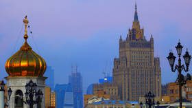 روسيا تدين العدوان الأمريكي الإسرائيلي غير القانوني وغير المبرر على إيران