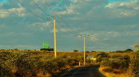 دولة إفريقية تعلن حالة الطوارئ في مجال الطاقة