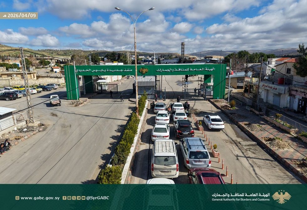 69d755244236045562732977 jpg