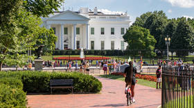 البيت الأبيض يحذر موظفيه من رهانات الحرب على إيران – وسائل الإعلام