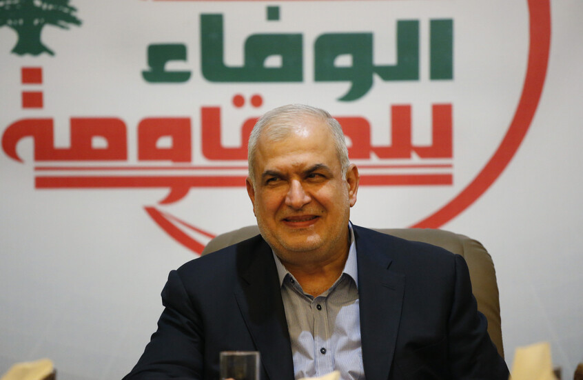 رئيس كتلة حزب الله النيابية: التفاوض المباشر المرفوض مع العدو الإسرائيلي سقطة للسلطة في لبنان