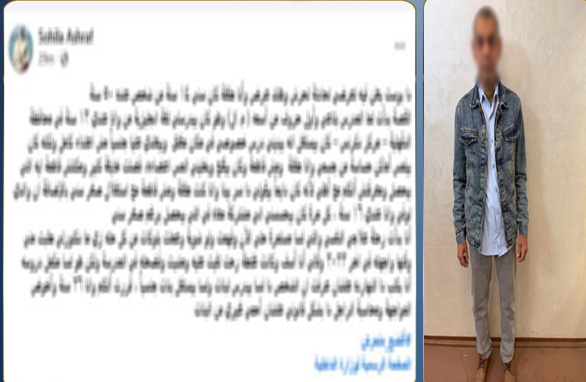 69e28bc6423604187d11e06b png