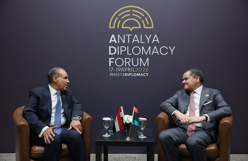 69e37c1b423604758c3f70da png