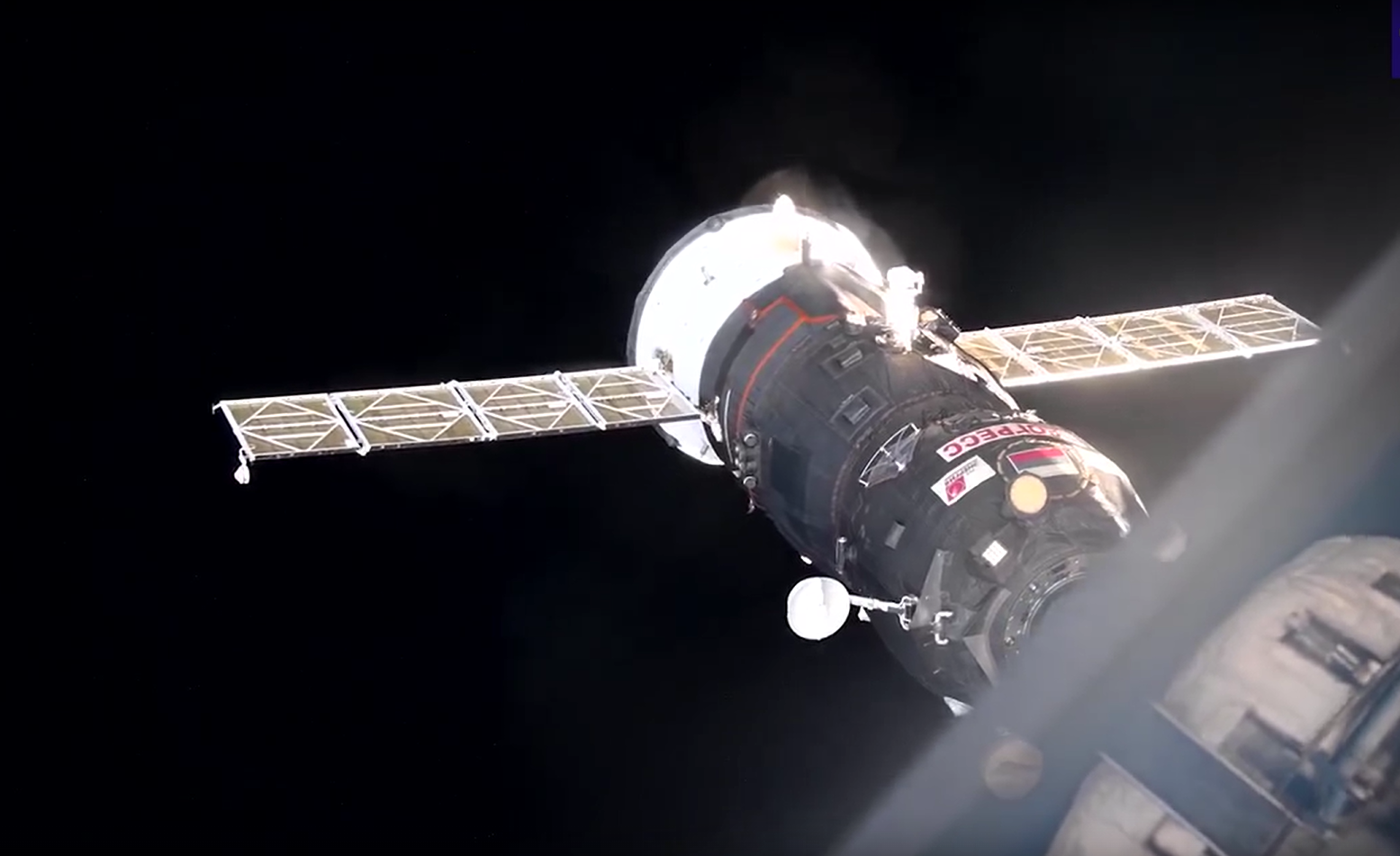 69e75875423604637616db48 png