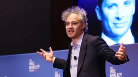 ماذا يوجد في بيان شركة بلانتير 