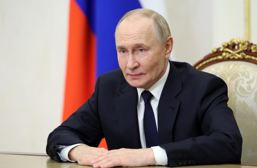 بوتين يمنح أكاديمية جهاز الأمن الفيدرالي الروسي اسما شرفيا