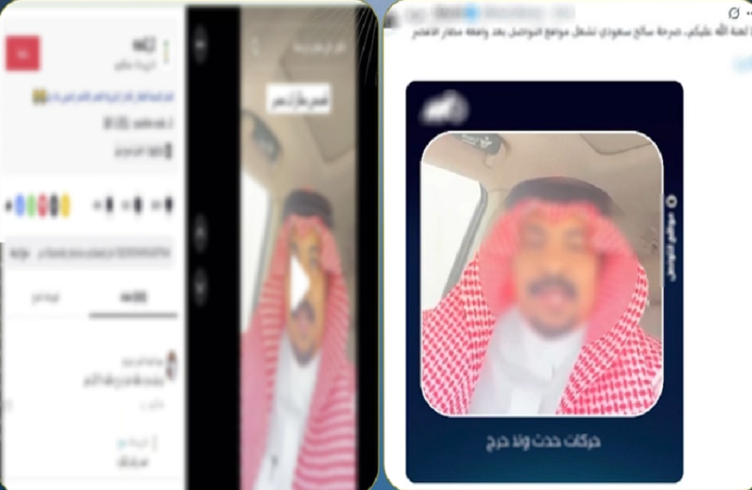 69ed115342360401620d23e4 png