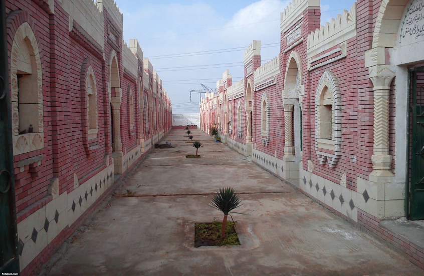 69ed291642360401ee74142f png