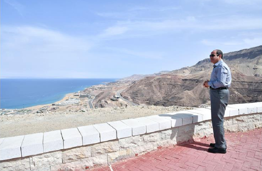 69ee27784c59b773ae6bd58d png