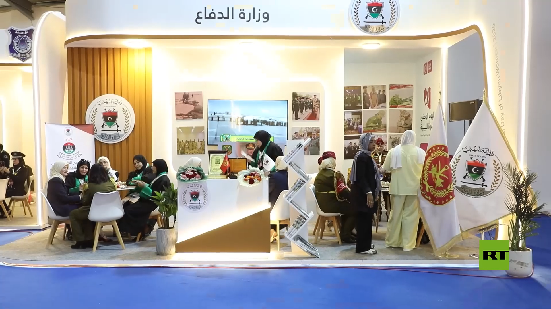 69f114944c59b7124716c3b1 png