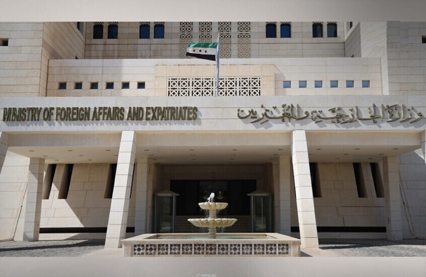 سوريا ترحب بتولي آميدي مهامه رئيسا للعراق وتعيين الزيدي رئيسا لمجلس الوزراء