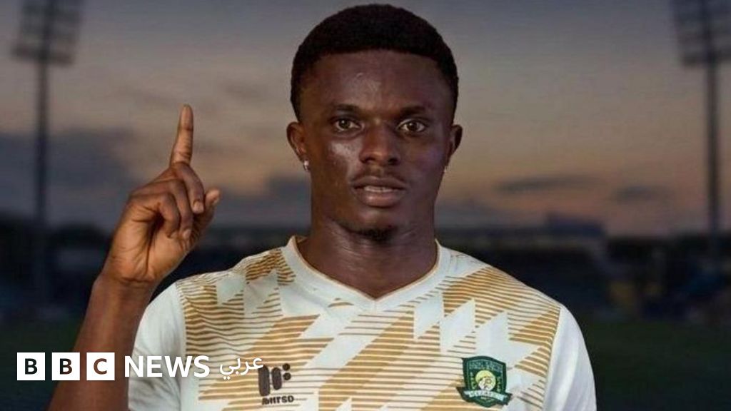 8d7506f0 3759 11f1 a6a0 913b15480fa1 jpg