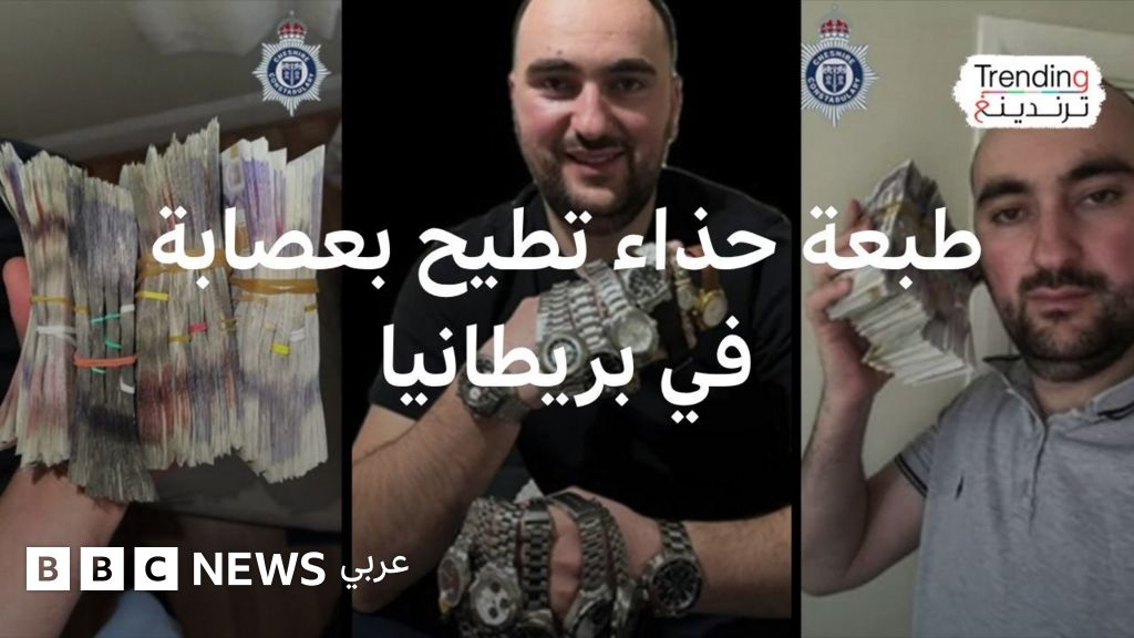 91c58940 39b2 11f1 879d 1b2f5c3919b8 jpg