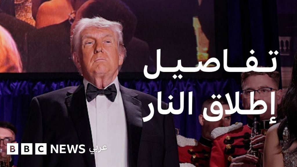 921b58b0 4179 11f1 bd52 e755d604ece4 jpg