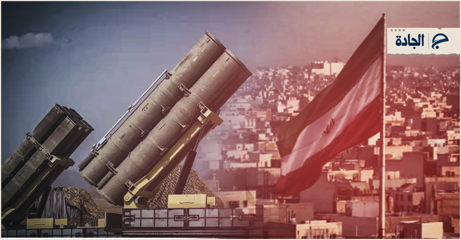 IMG 20260310 WA0026 jpg