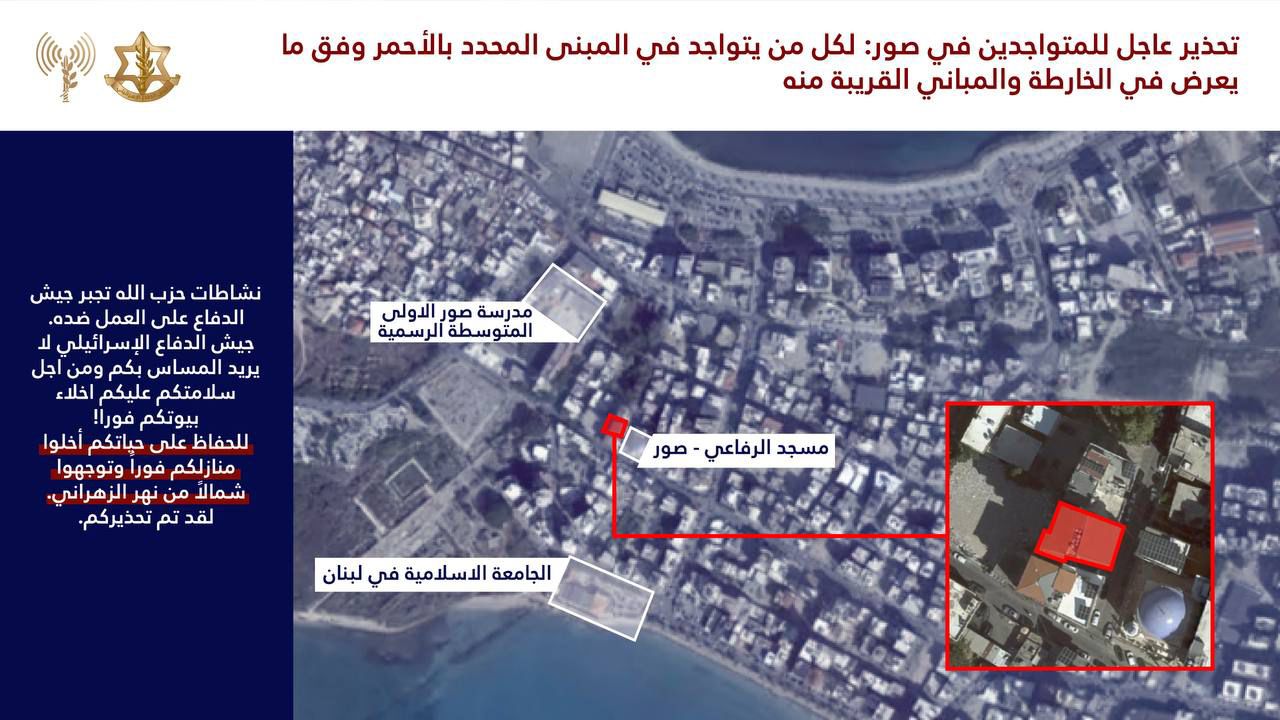 IMG 20260408 WA0151 jpg