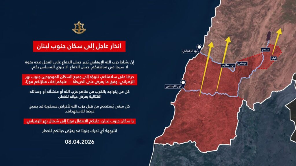 Img 20260409 Wa0068 Jpg