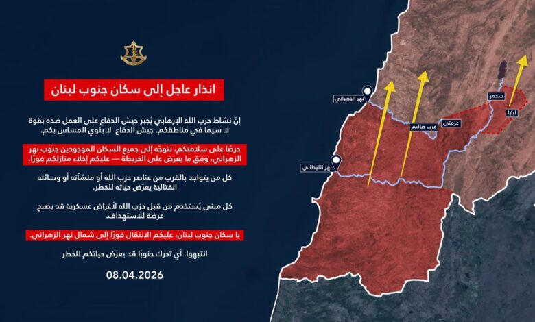 Img 20260409 Wa0068 Jpg