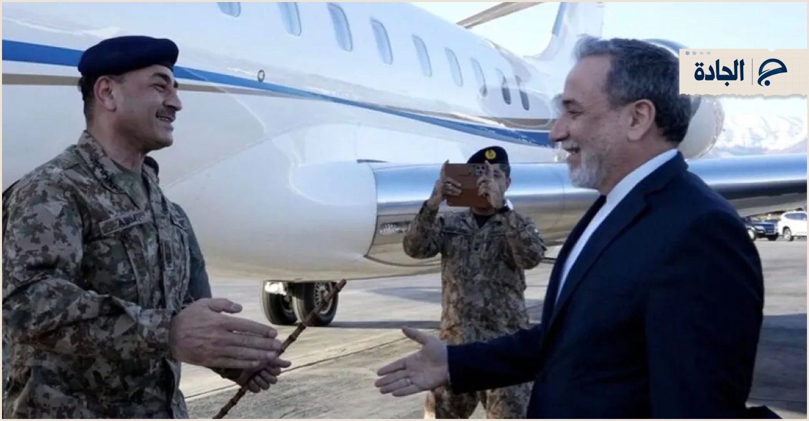 IMG 20260416 WA0045 jpg