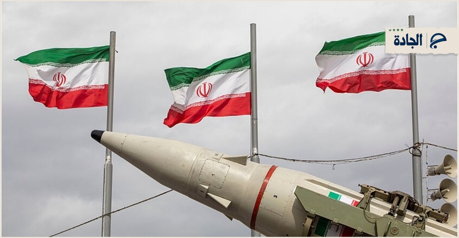 IMG 20260422 WA0083 jpg