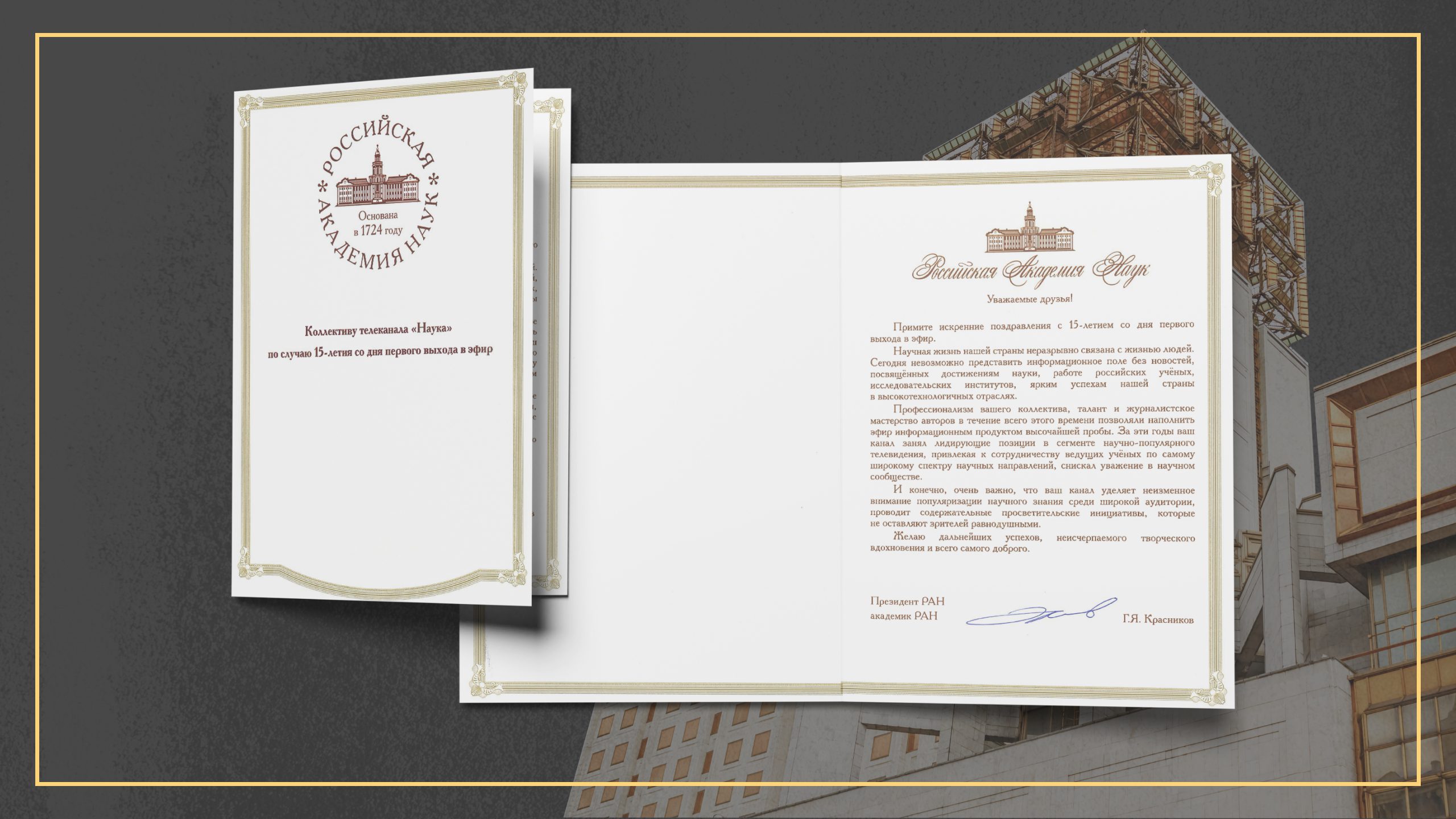 a851b145c6d3974e5d3f2900b072b3e9c84f2299 jpg