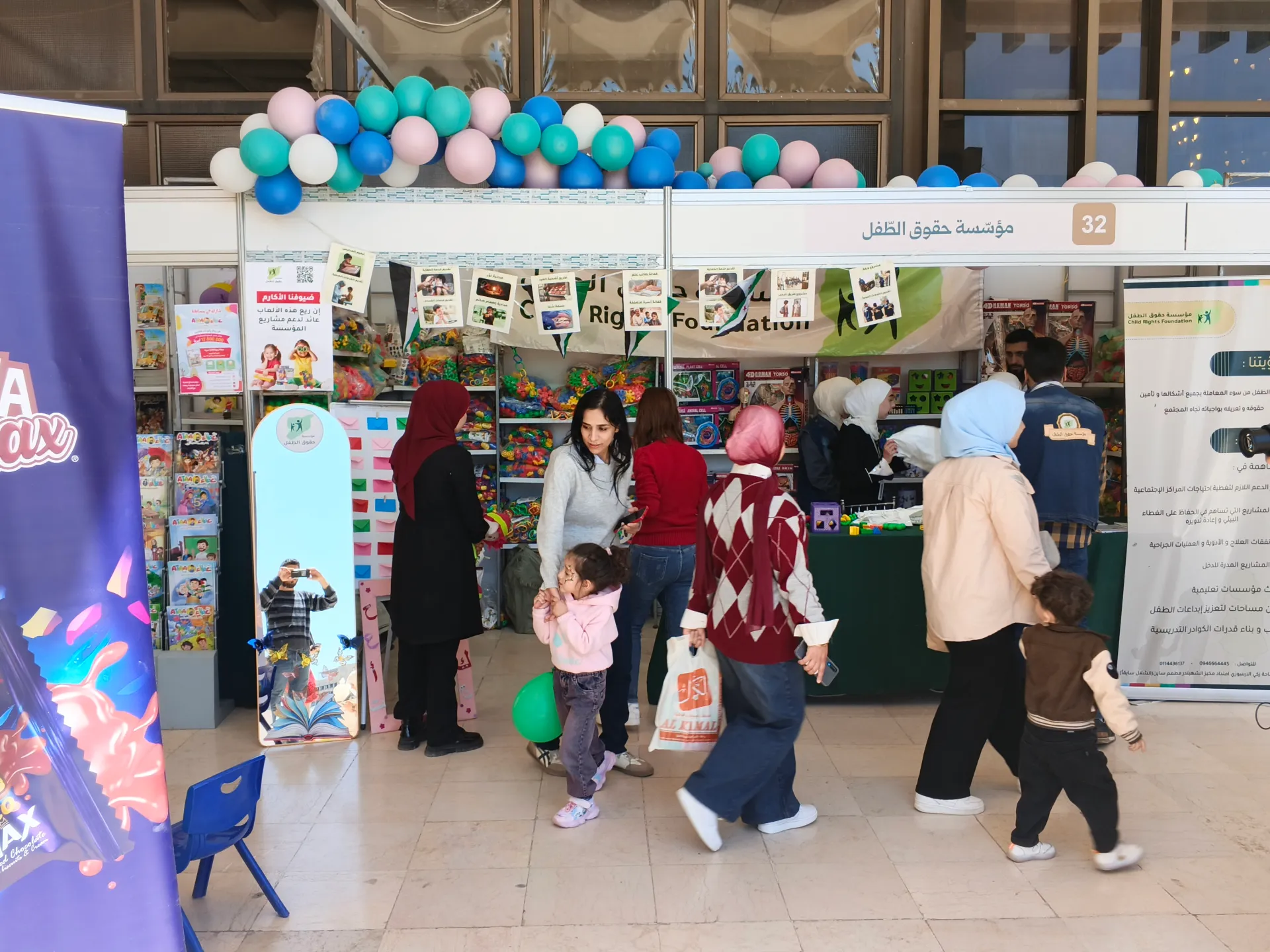 books11 1777186060 jpg