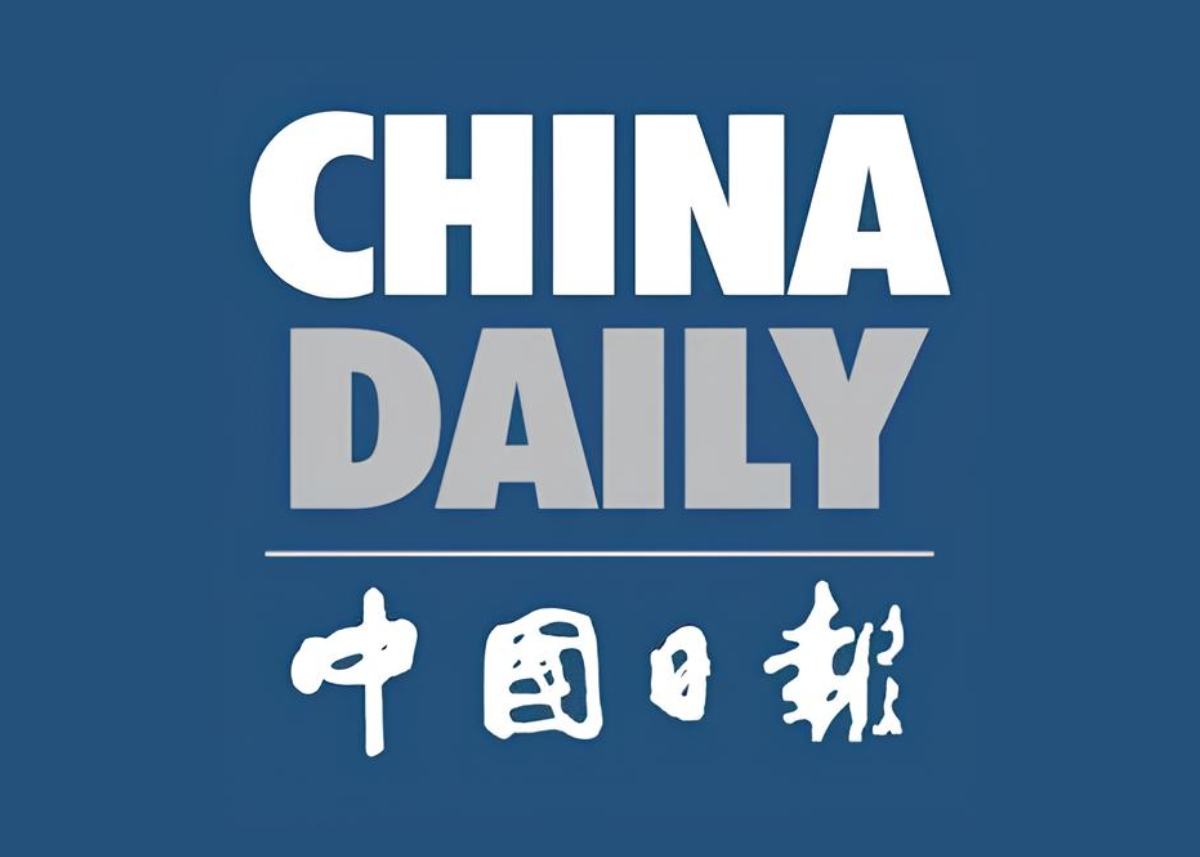 chinadaily jpg