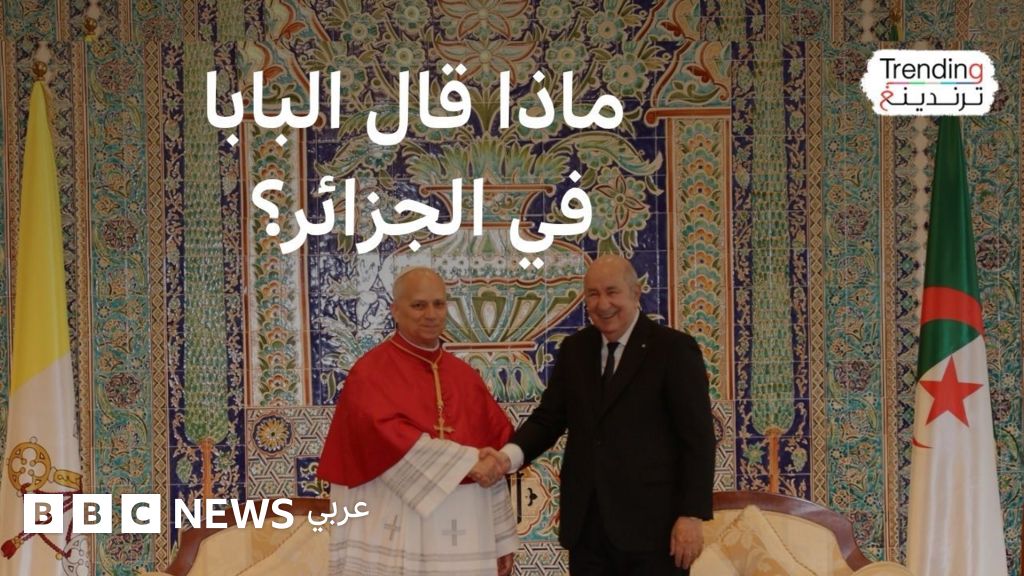 ddc8a870 375c 11f1 9d5c 8ba507d7dbde jpg