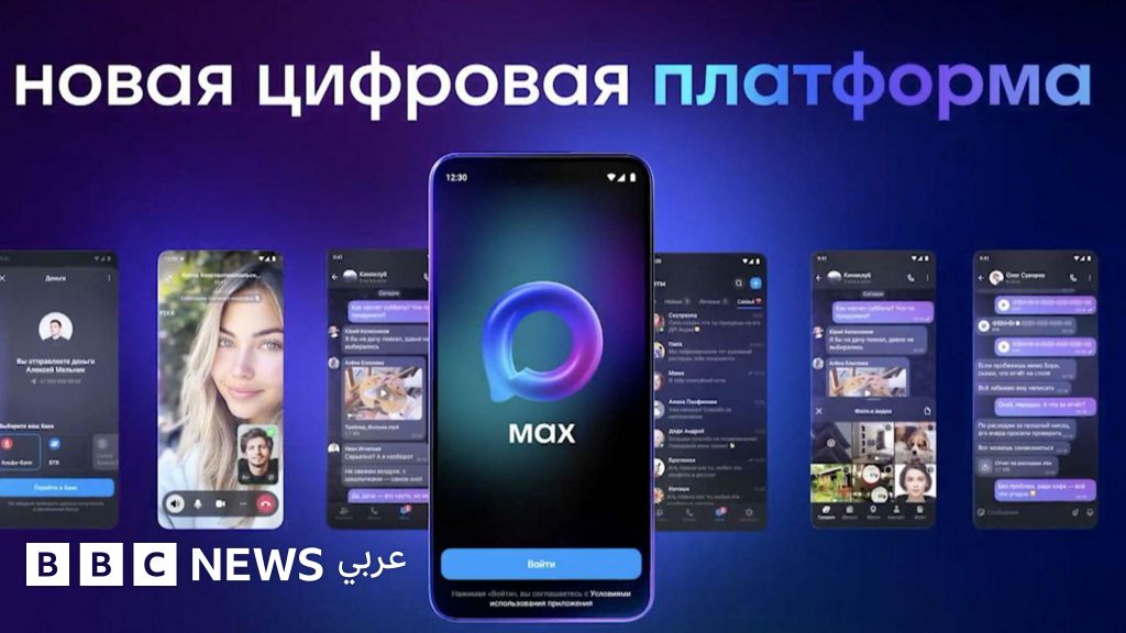 e21a84a0 3fe7 11f1 8822 8b5e0ff935ca jpg