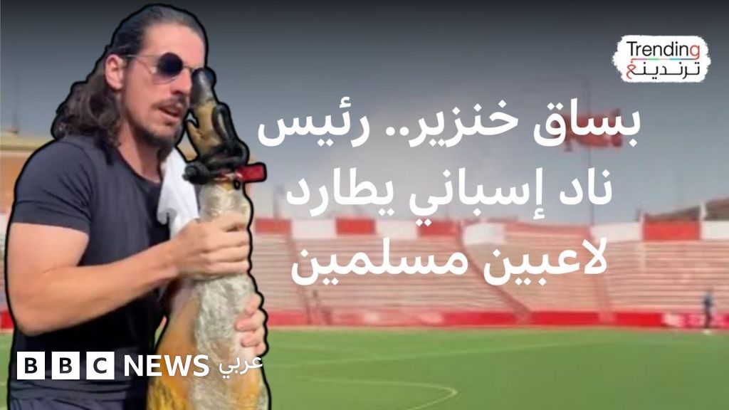 e3bea1b0 3826 11f1 879d 1b2f5c3919b8 jpg