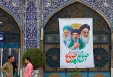 Iran1 4 1024  215 745 Jpg