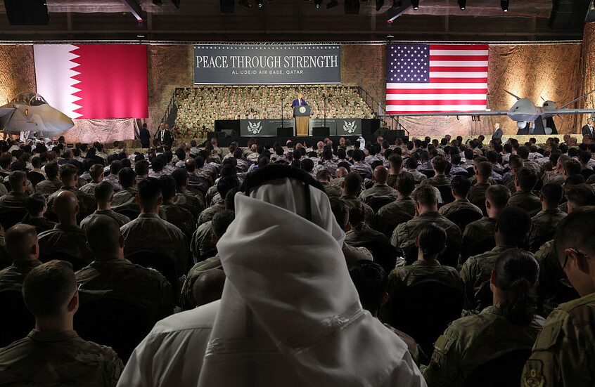 manar 0a6c622033dbe0f0 jpg