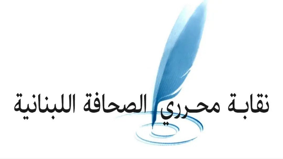 manar 1f97ab92a74e7652 jpg