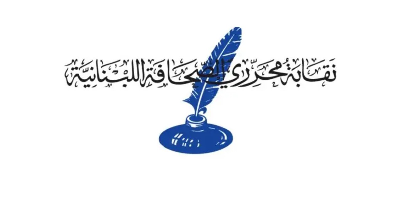 manar 2d98b8aefe49abf3 jpg