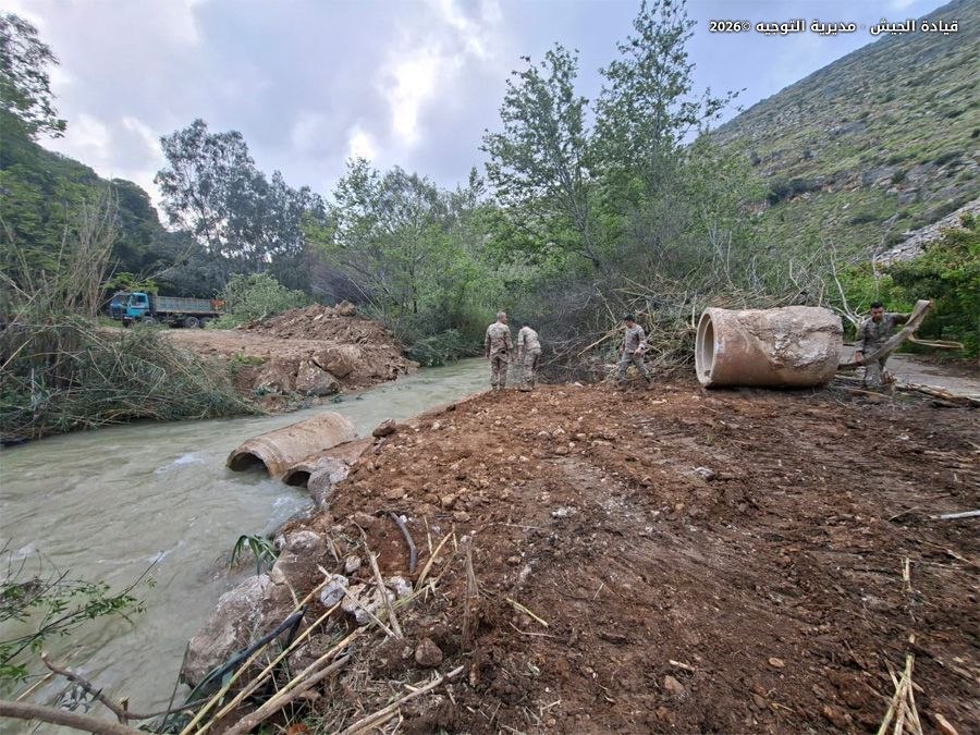 manar 2eaada7fa61651a5 jpeg