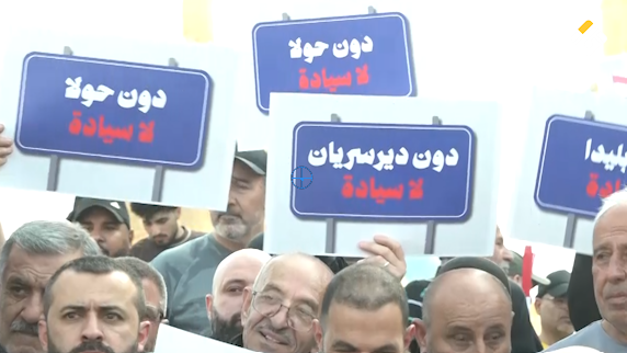 manar 2fda61f431bda579 png