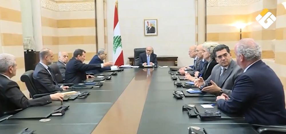 manar 3cf1c31cc5b44fec png